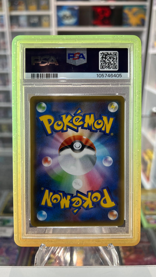 Pikachu - Holo Common S-P: Sword & Shield Promos 208/S-P NM (Back)