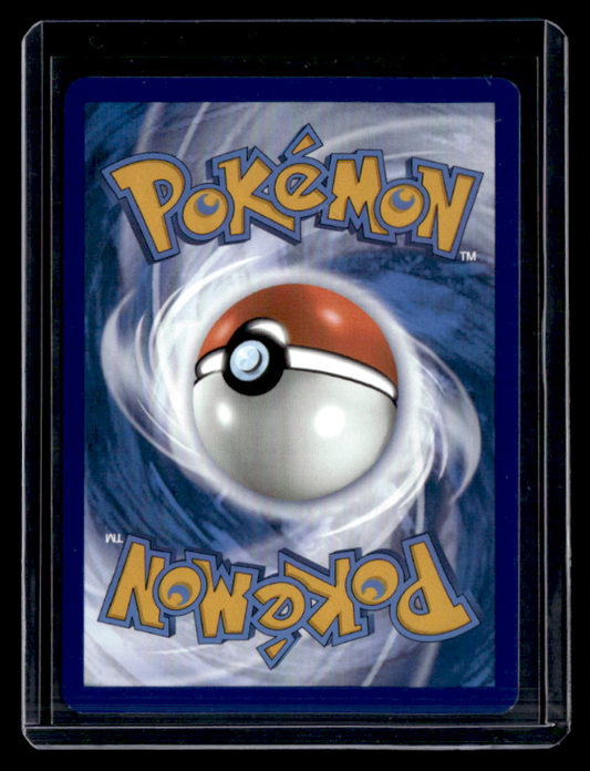 Dragonair Holo Illustration Rare SV: Scarlet & Violet 151 181/165 NM (Back)