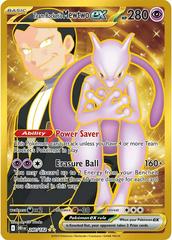 Team Rocket's Mewtwo EX 240/182 NM