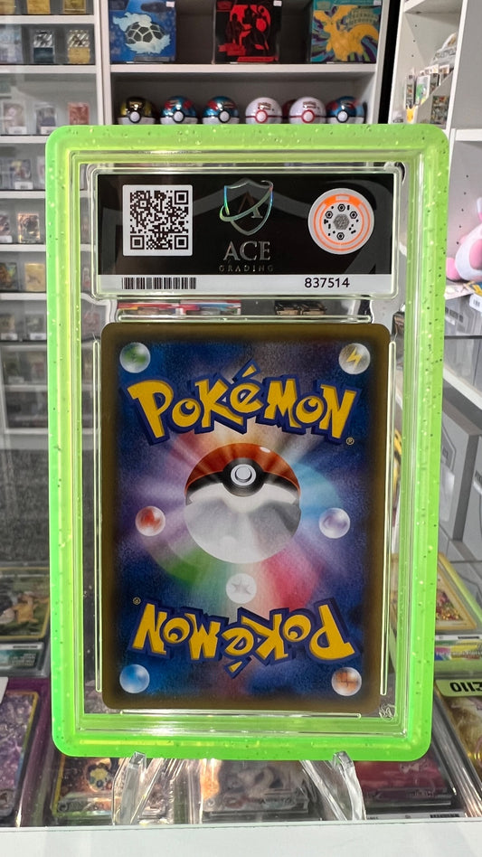 Primal Kyogre EX Ultra Rare XY7: Bandit Ring 093/081 NM (Back)