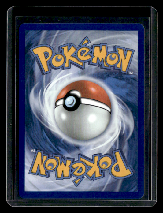 AZ's Tranquility Holo Special Illustration Rare ME04: Chaos Rising 120/086 NM (Back)