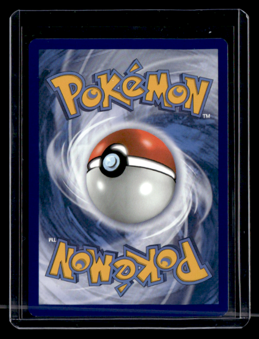 Mega Sableye & Tyranitar GX Holo Ultra Rare SM - Unified Minds 126/236 NM (Back)