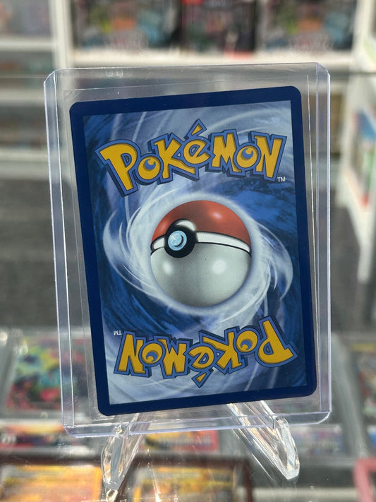 Kangaskhan ex - Holo Ultra Rare SV: Scarlet & Violet 151 190/165 NM (Back)