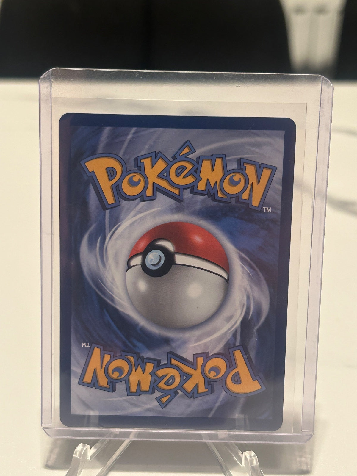 Gwynn Holo Ultra Rare ME05: Pitch Black 109/084 NM (Back)