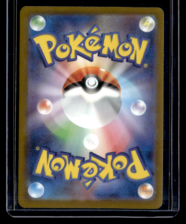 Mega Charizard X ex Mega Attack Rare High Class Pack: MEGA Dream ex 223/193 NM (Back)