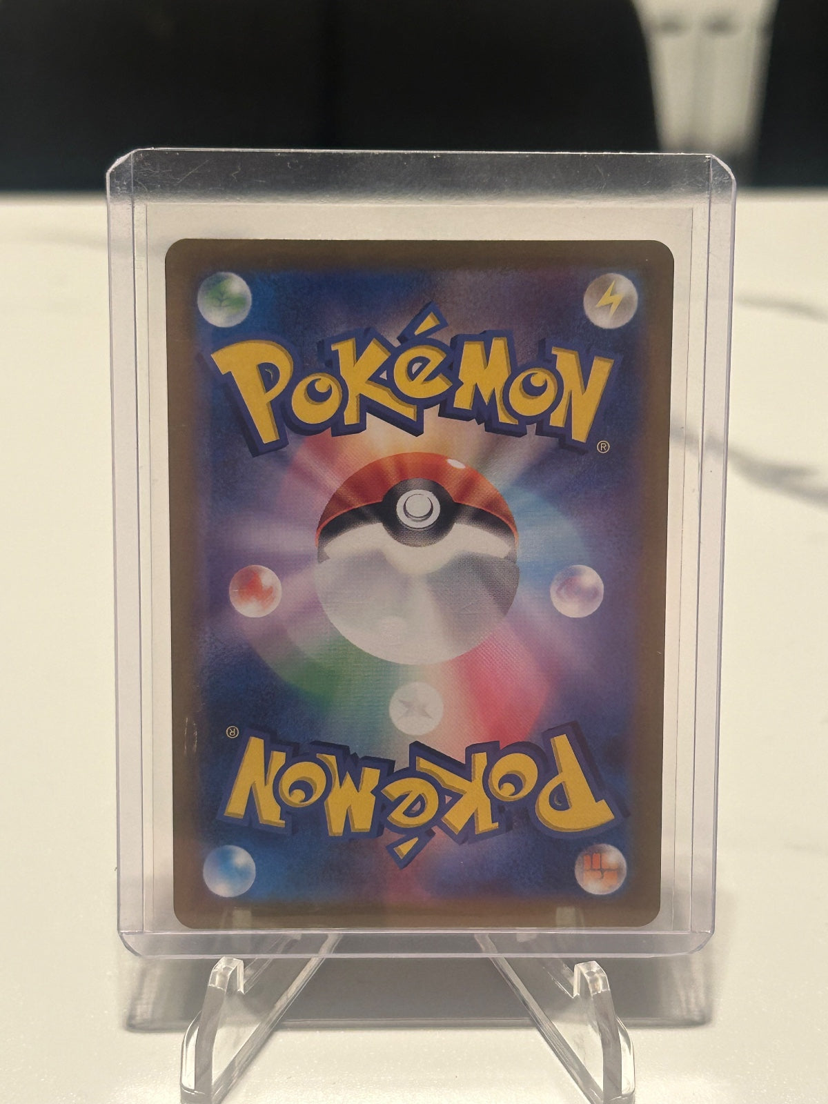Mew ex Holo Special Art Rare SV2a: Pokemon Card 151 205/165 NM (Back)