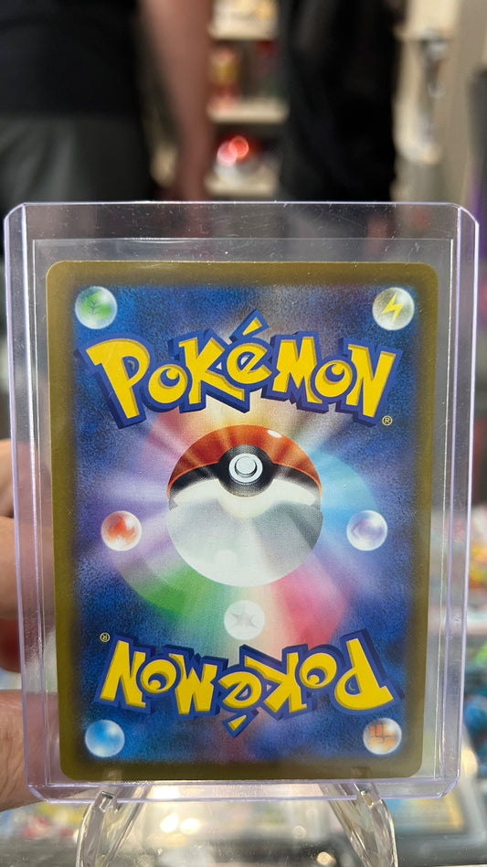 Mega Darkrai ex Holo Special Art Rare M5: Abyss Eye 114/081 NM (Back)
