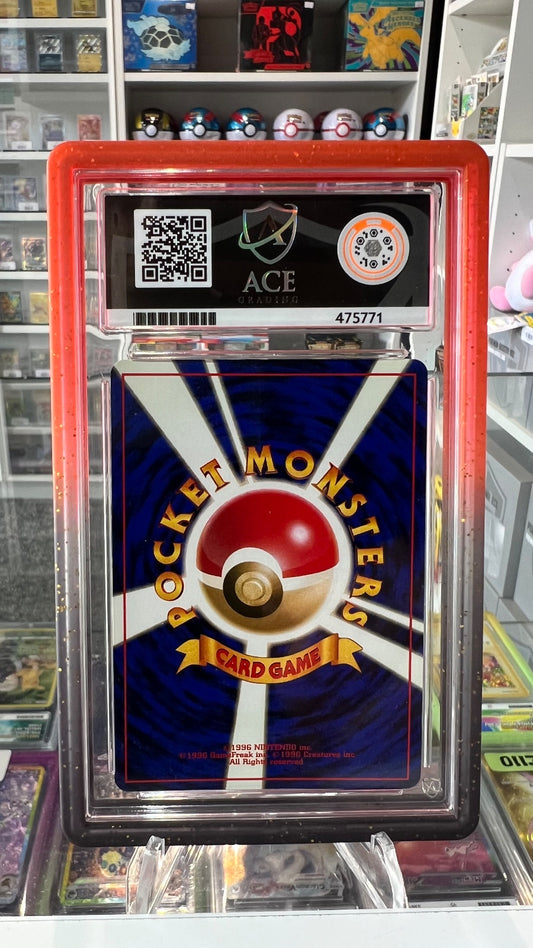 Flareon Holo Rare Pokemon Jungle NM (Back)