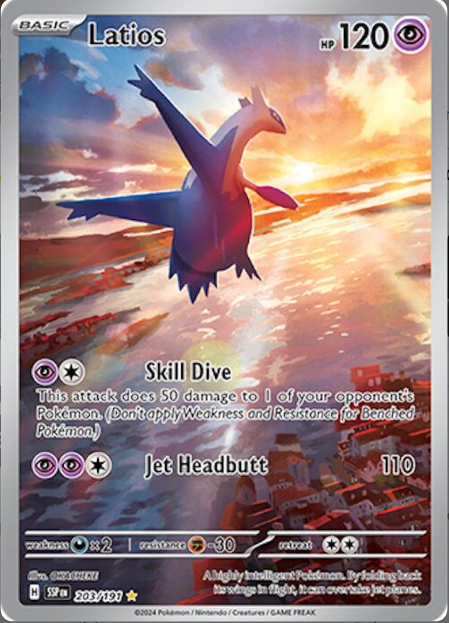 Latios 203/191 NM