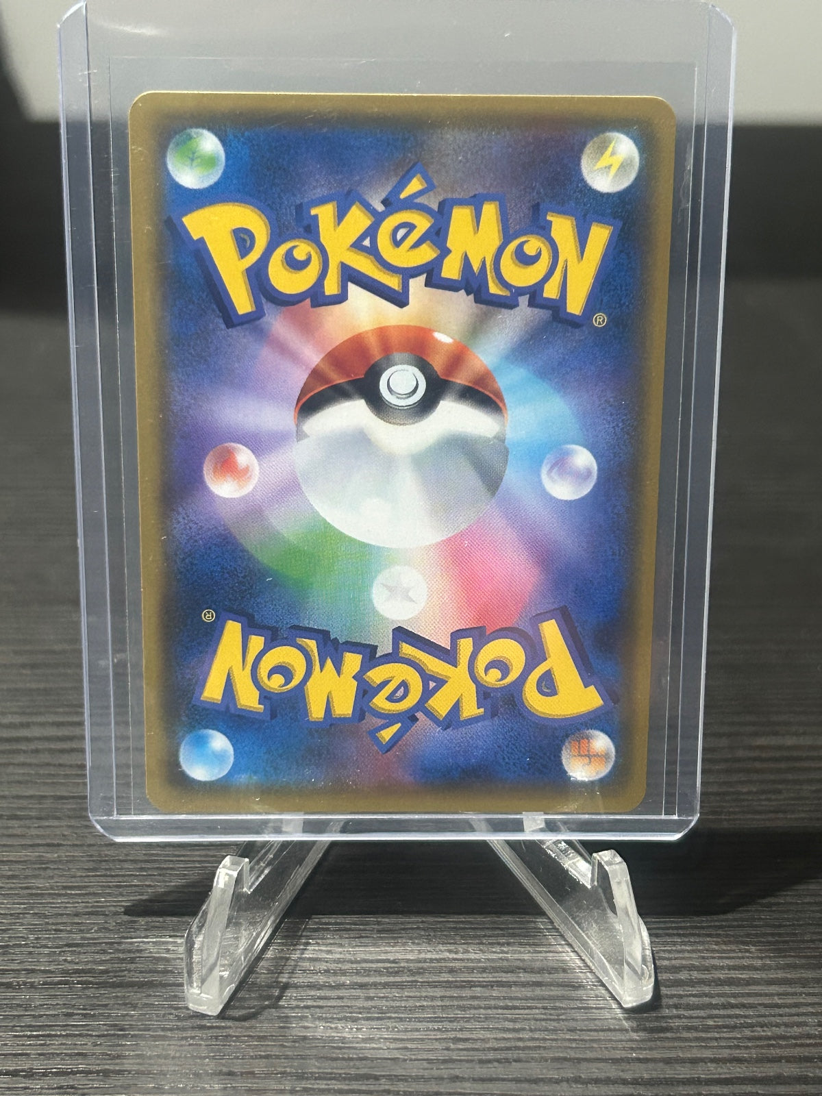 Moltres & Zapdos & Articuno GX - Holo Double Rare SM10b: Sky Legend 035/054 NM (Back)