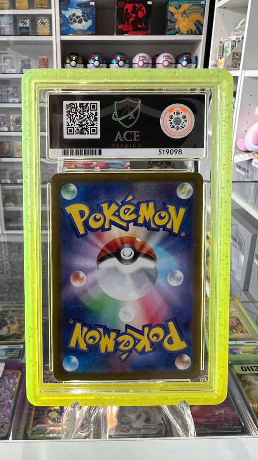 Hiroshima's Pikachu - Holo Promo SV-P Promotional Cards 261/SV-P NM (Back)