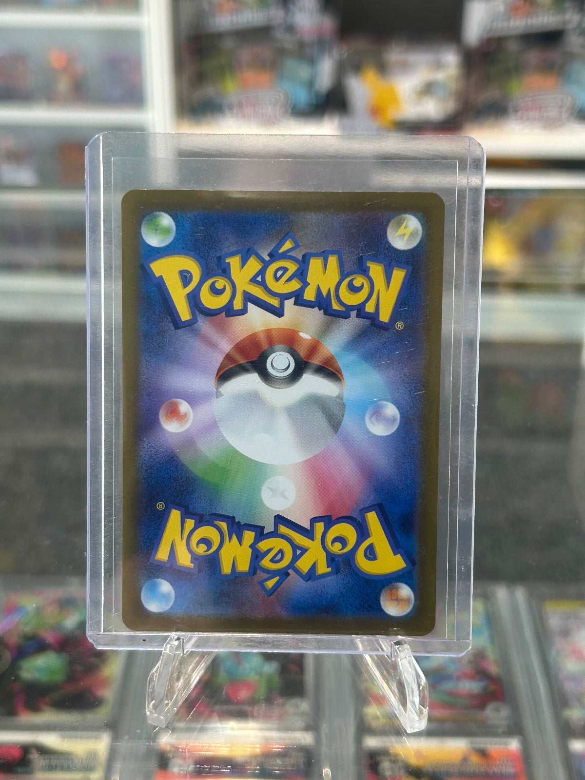 Reshiram ex - Holo Special Art Rare SV11W: White Flare 168/086 NM (Back)