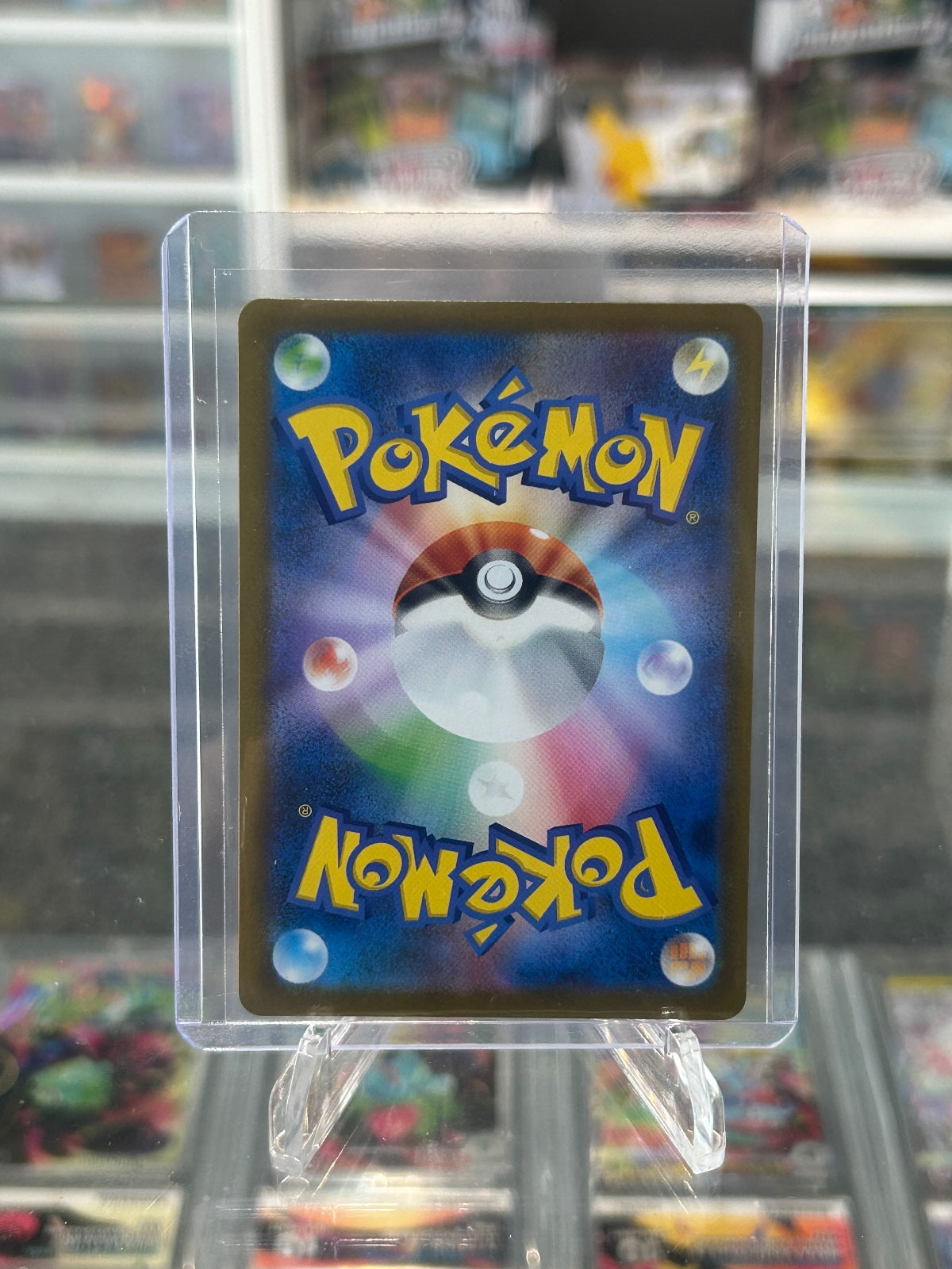 Mega Absol ex Holo Special Art Rare m1L: Mega Brave 089/063 NM (Back)