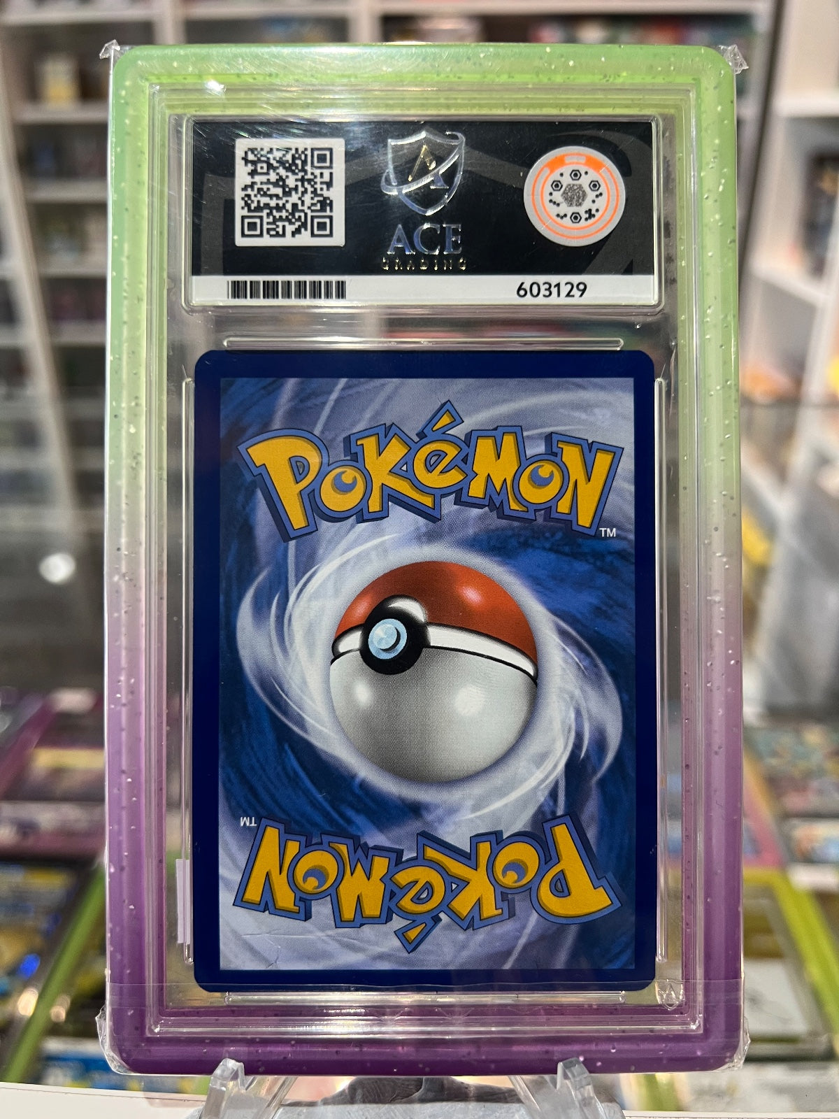 2023 151 - VENASAUR EX - SPECIAL ILLUSTRATION RARE - #198 - ACE 10 (Back)
