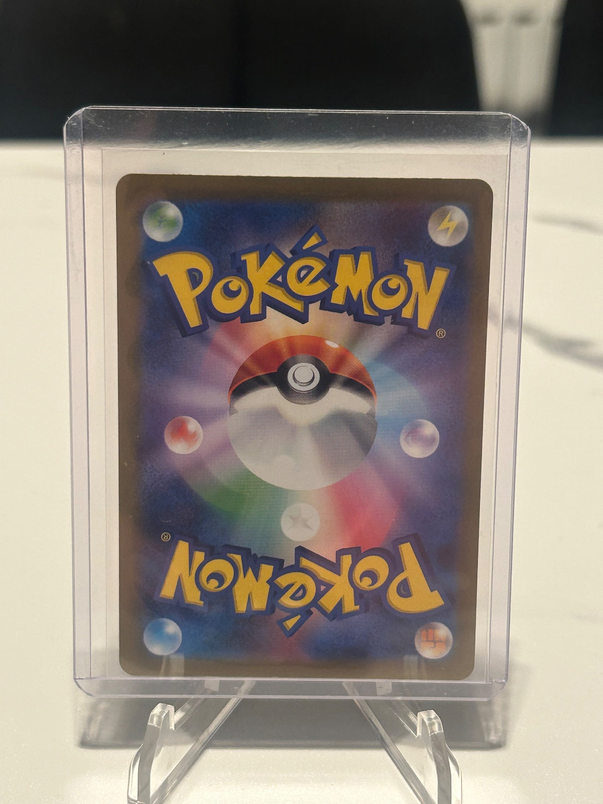Snorlax Holo Art Rare SV2a: Pokemon Card 151 181/165 NM (Back)