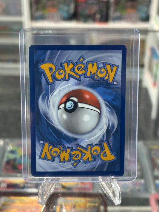 Bill's Transfer - Holo Ultra Rare SV: Scarlet & Violet 151 194/165 NM (Back)