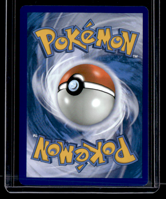Rowlet & Alolan Exeggutor GX Holo Ultra Rare SM - Unified Minds 1/236 NM (Back)