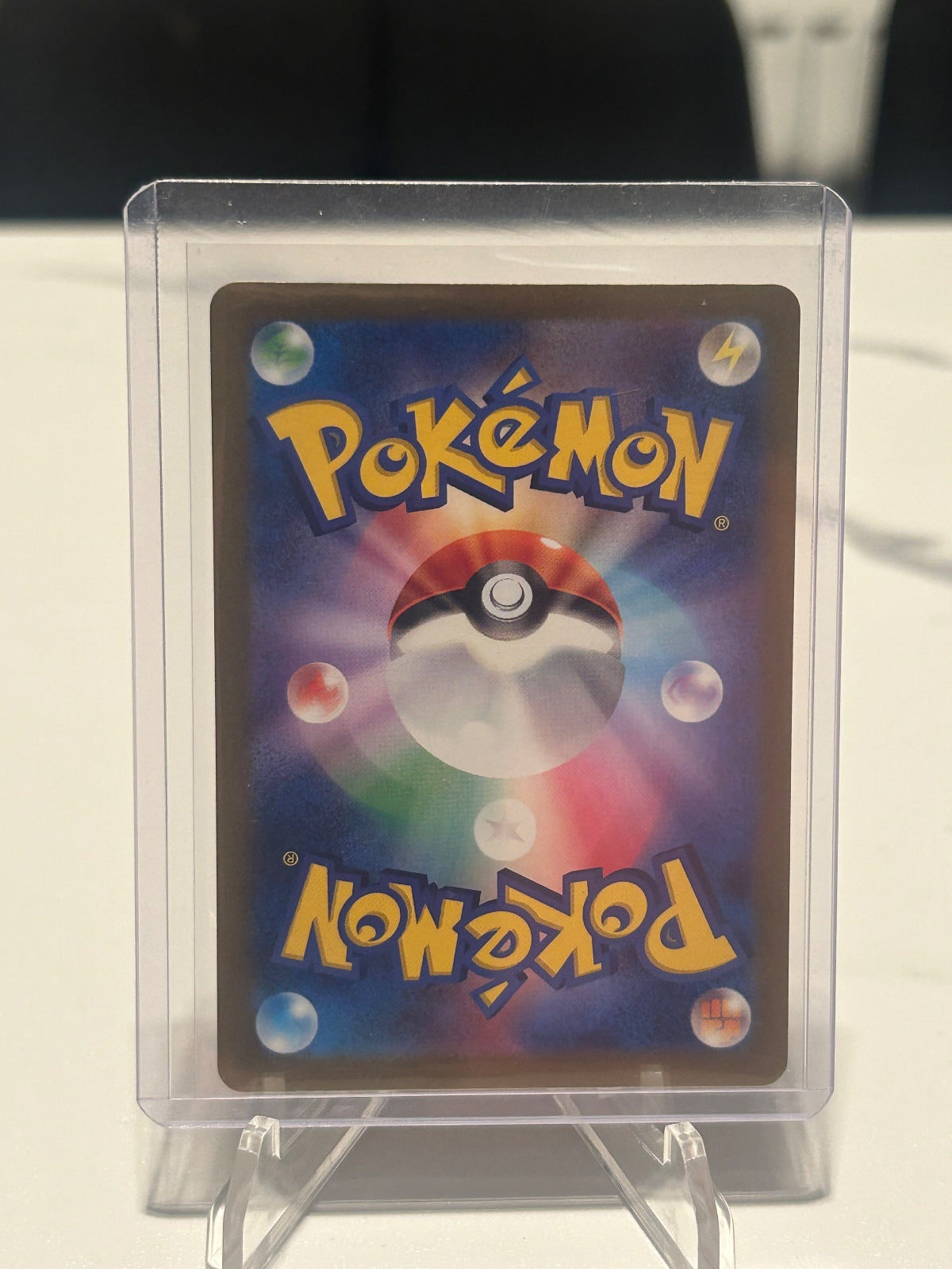 Charmander Holo Shiny Rare SV4a: Shiny Treasure ex 210/190 NM (Back)
