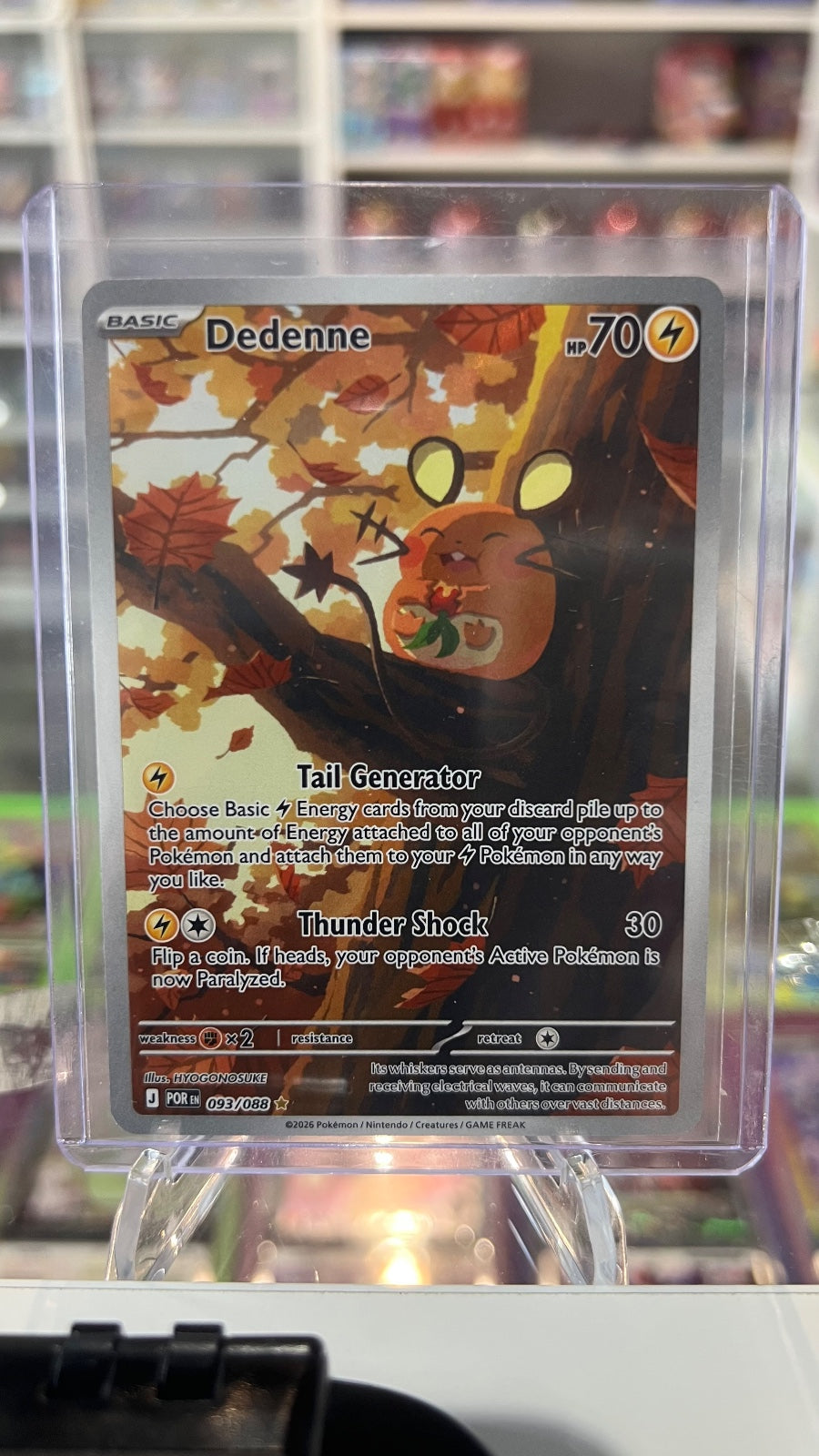 Dedenne - Holo Illustration Rare ME03: Perfect Order 093/088 NM