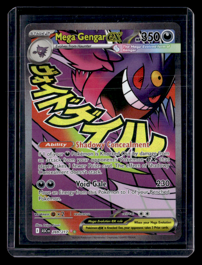 Mega Gengar ex Holo Mega Attack Rare ME Ascended Heroes 269/217 NM
