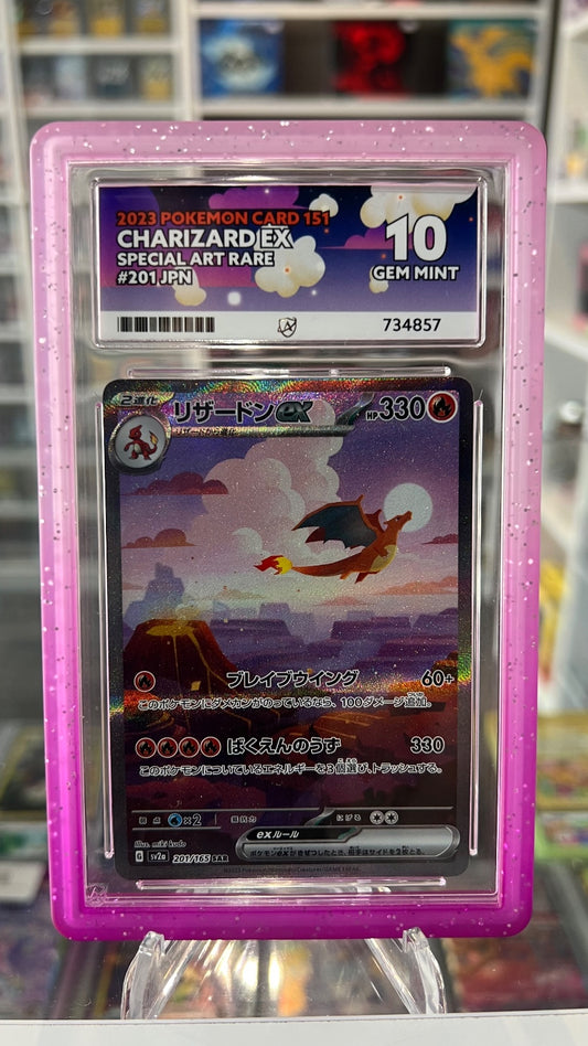 Charizard ex - Holo Special Art Rare SV2a: Pokemon Card 151 201/165 NM