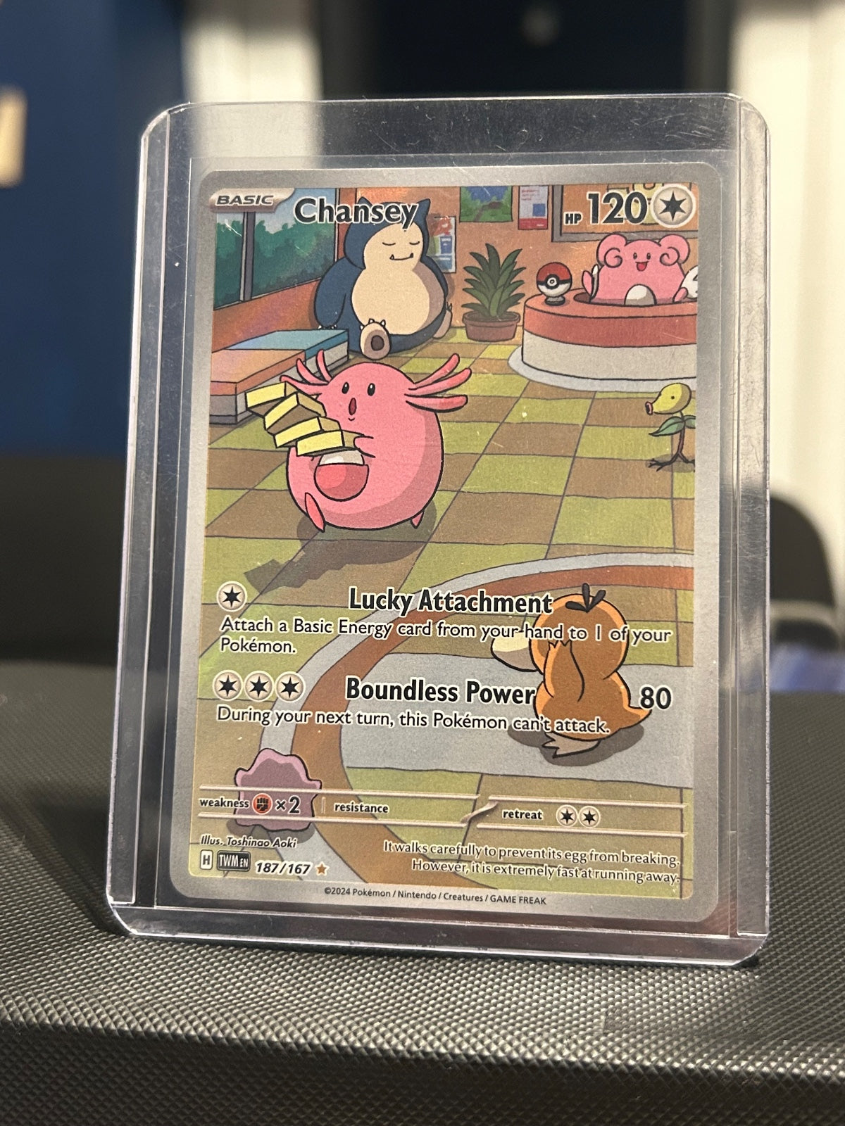Chansey - Holo Illustration Rare SV06: Twilight Masquerade 187/167 NM