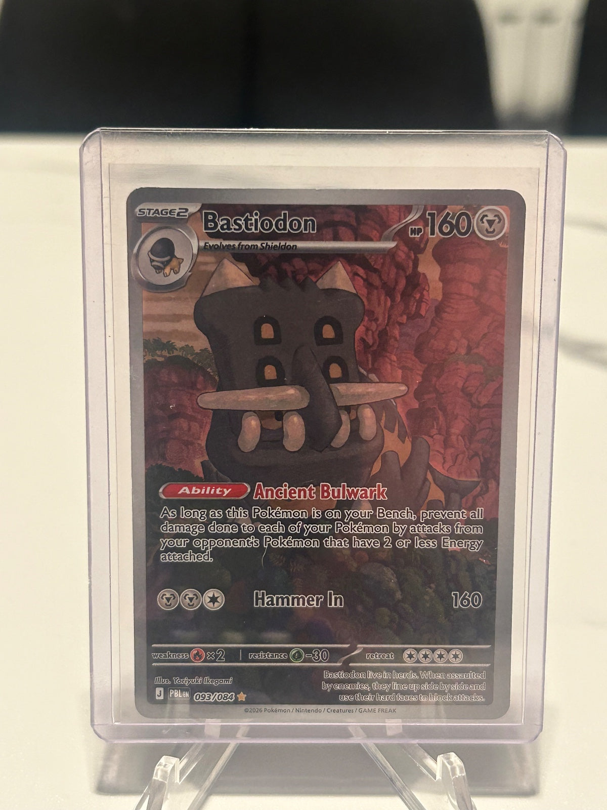 Bastiodon - Holo Illustration Rare ME05: Pitch Black 093/084 NM
