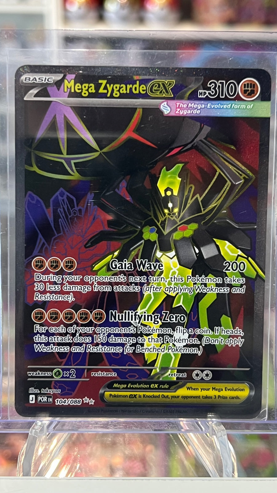 Mega Zygarde ex Holo Ultra Rare ME03: Perfect Order 104/088 NM