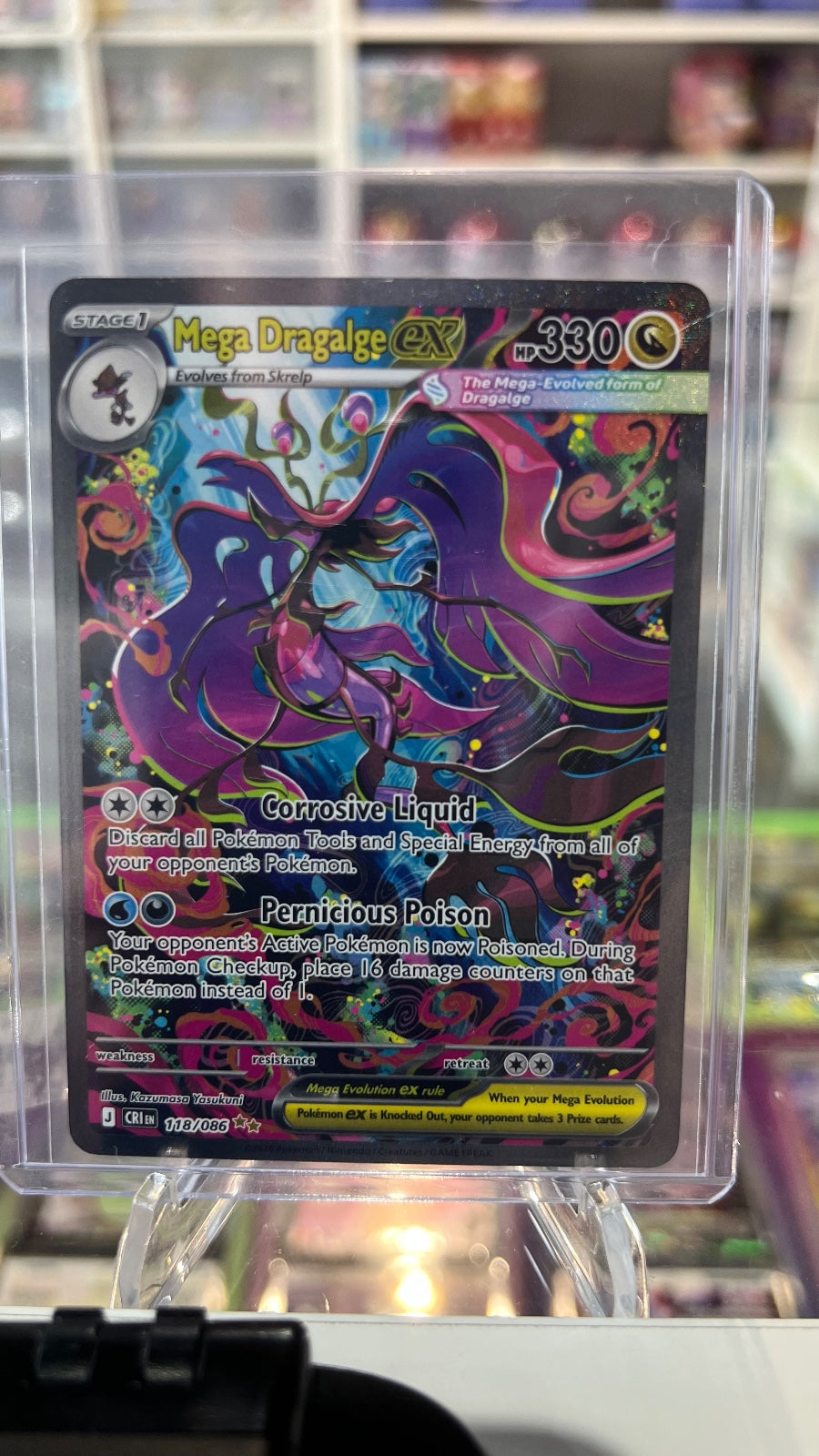 Mega Dragalge ex Holo Special Illustration Rare ME04: Chaos Rising 118/086 NM