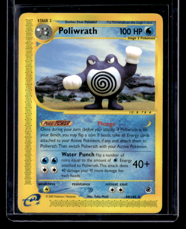 Poliwrath (60) Rare Expedition 060/165 NM