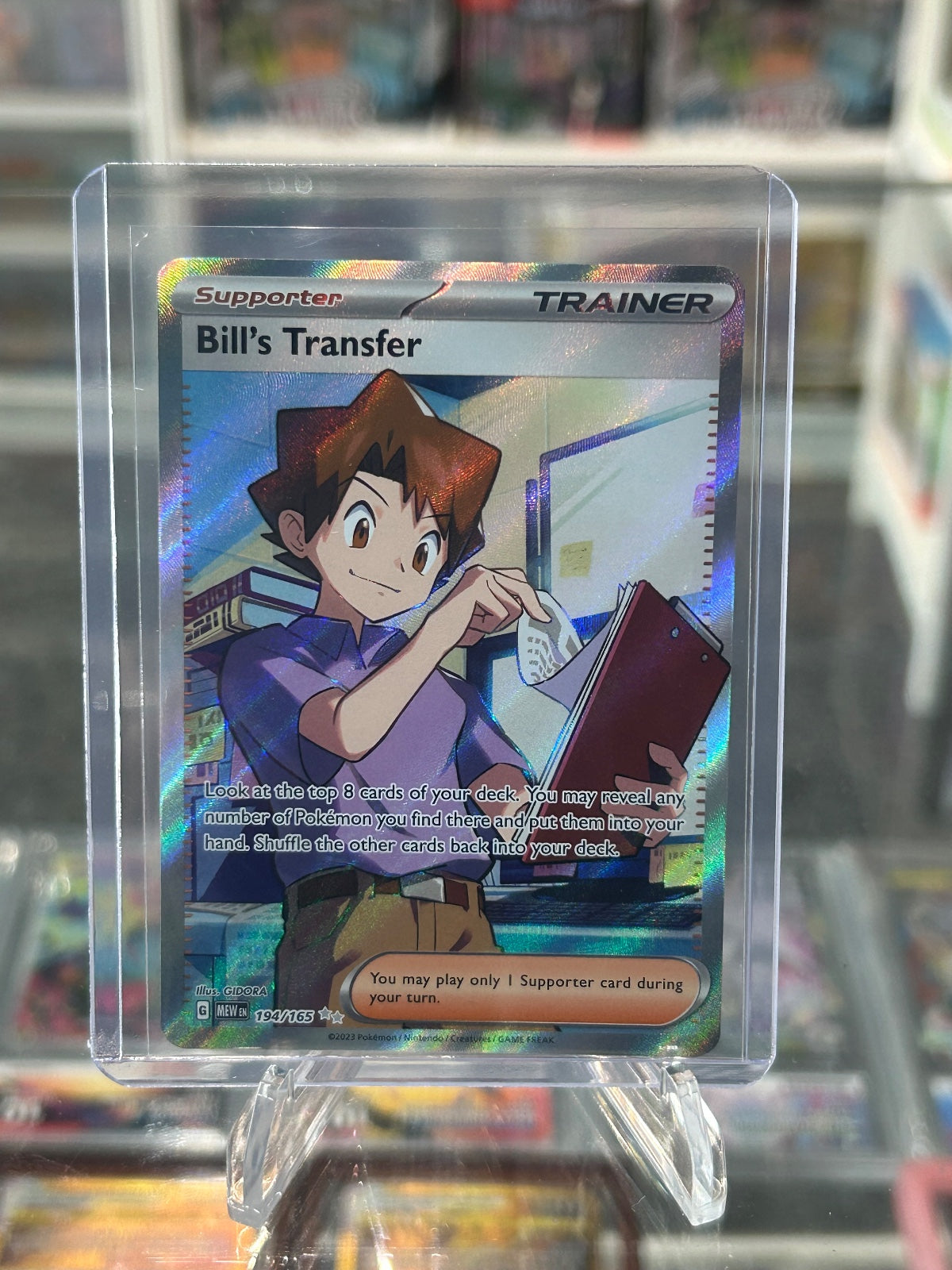 Bill's Transfer - Holo Ultra Rare SV: Scarlet & Violet 151 194/165 NM