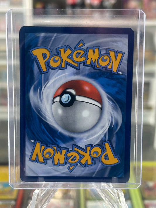 Gyarados Holo Promo XY Promos XY109 LP (Back)