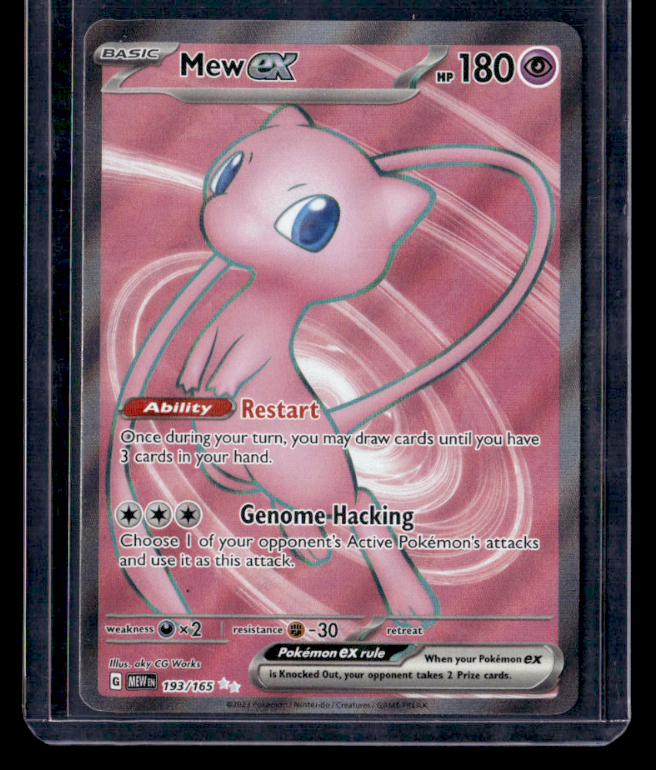 Mew ex Holo Ultra Rare SV: Scarlet & Violet 151 193/165 NM