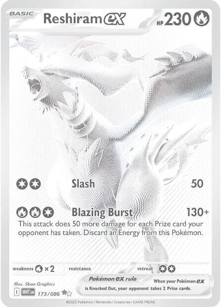 Reshiram EX 173/086 NM