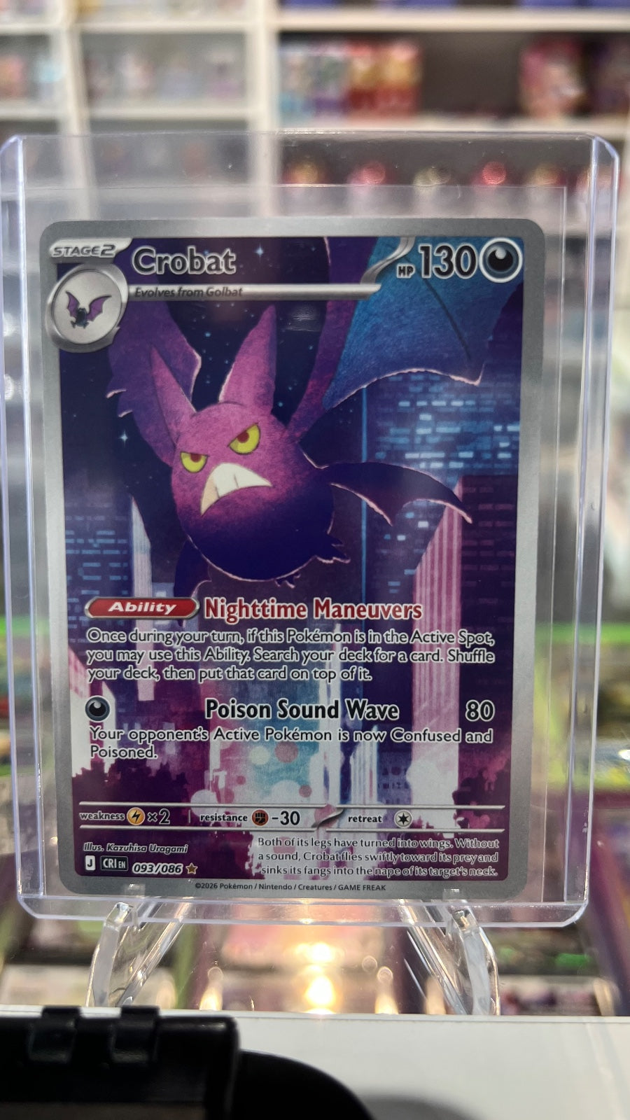 Crobat - Holo Illustration Rare ME04: Chaos Rising 093/086 NM