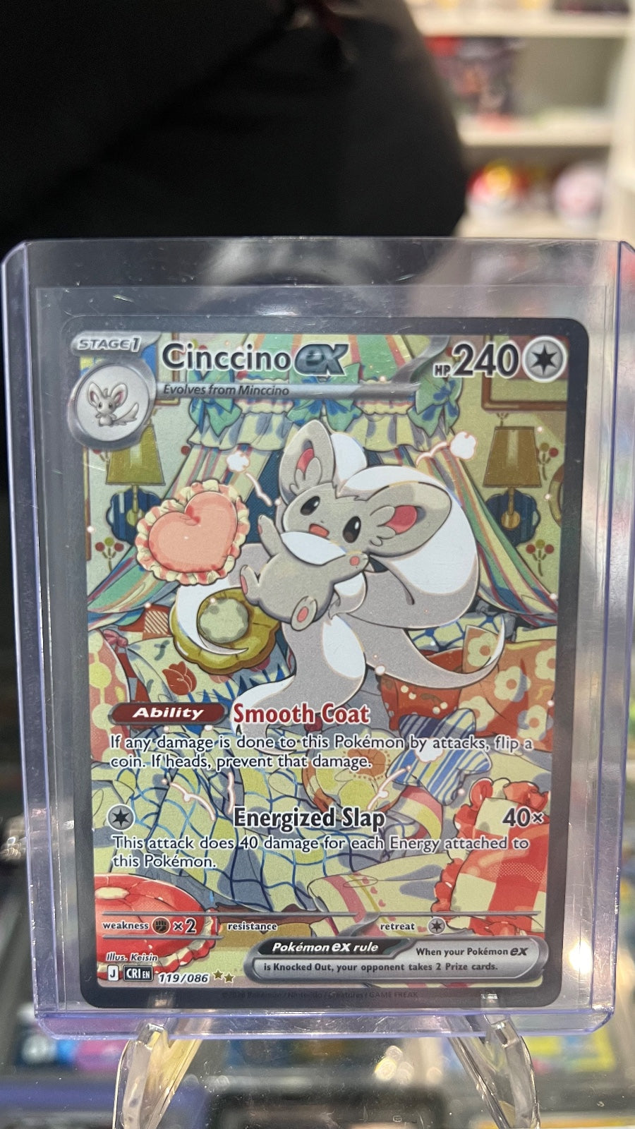 Cinccino ex - Holo Special Illustration Rare ME04: Chaos Rising 119/086 NM