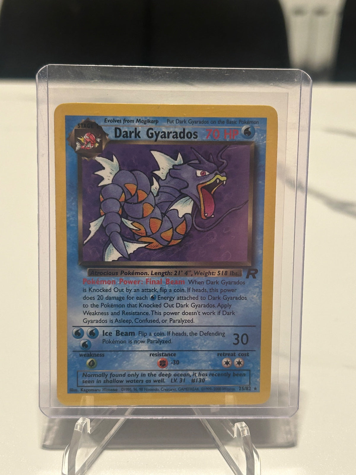 (LP) Dark Gyarados (25) Unlimited Rare Team Rocket 25/82 