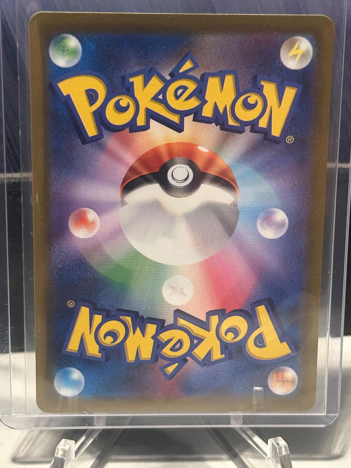 Mewtwo VSTAR Holo Special Art Rare S12a: VSTAR Universe 221/172 NM (Back)
