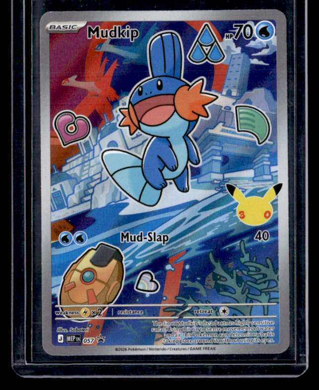 Mudkip Holo Promo ME: Mega Evolution Promo 057 NM