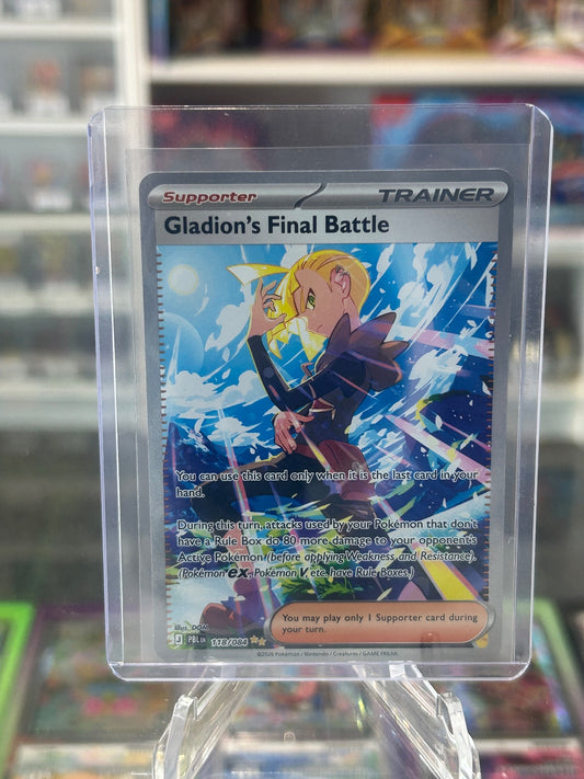 Gladion's Final Battle Special Illustration Rare ME05: Pitch Black 118/084 NM