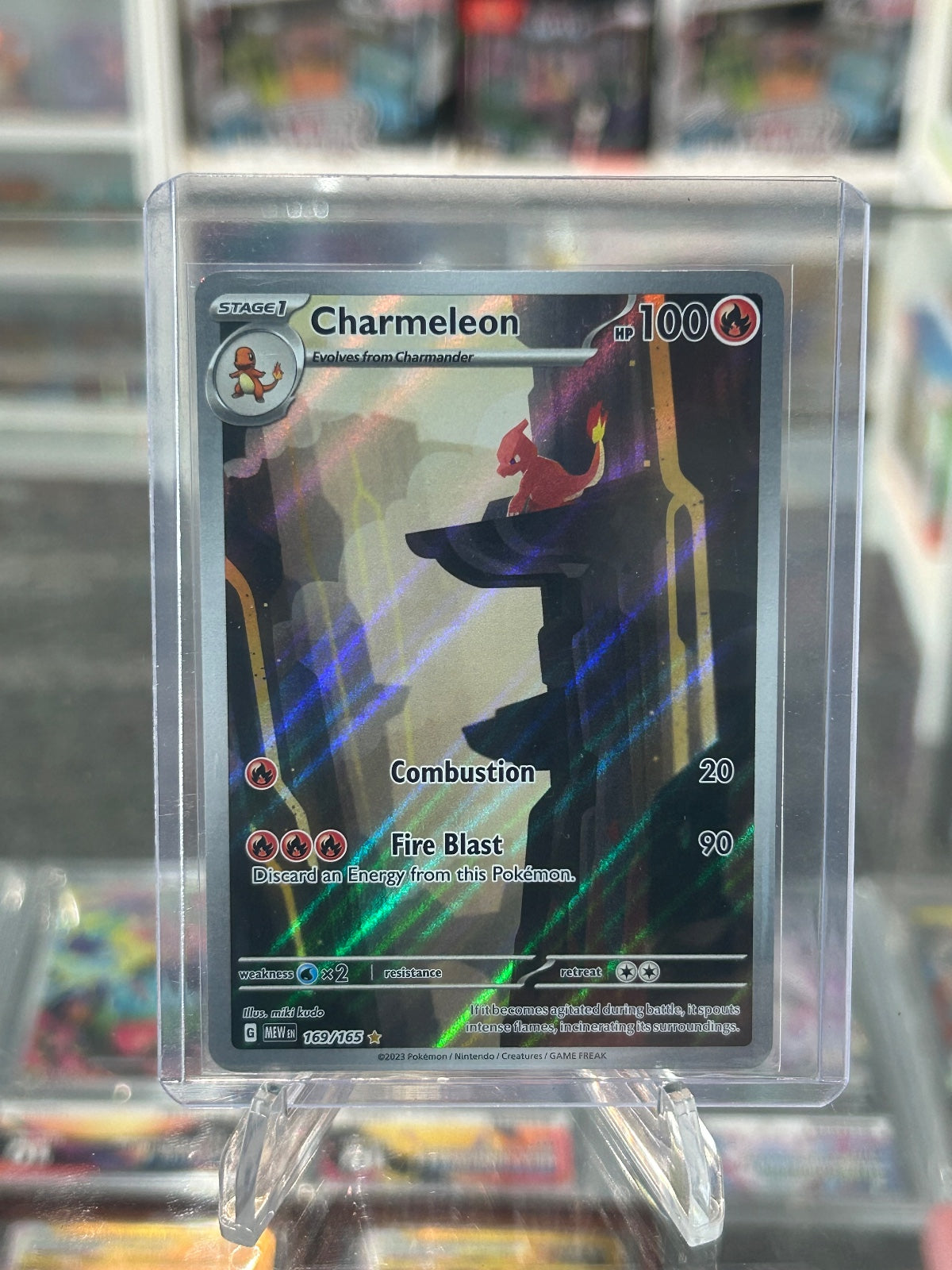 Charmeleon - Holo Illustration Rare SV: Scarlet & Violet 151 169/165 NM
