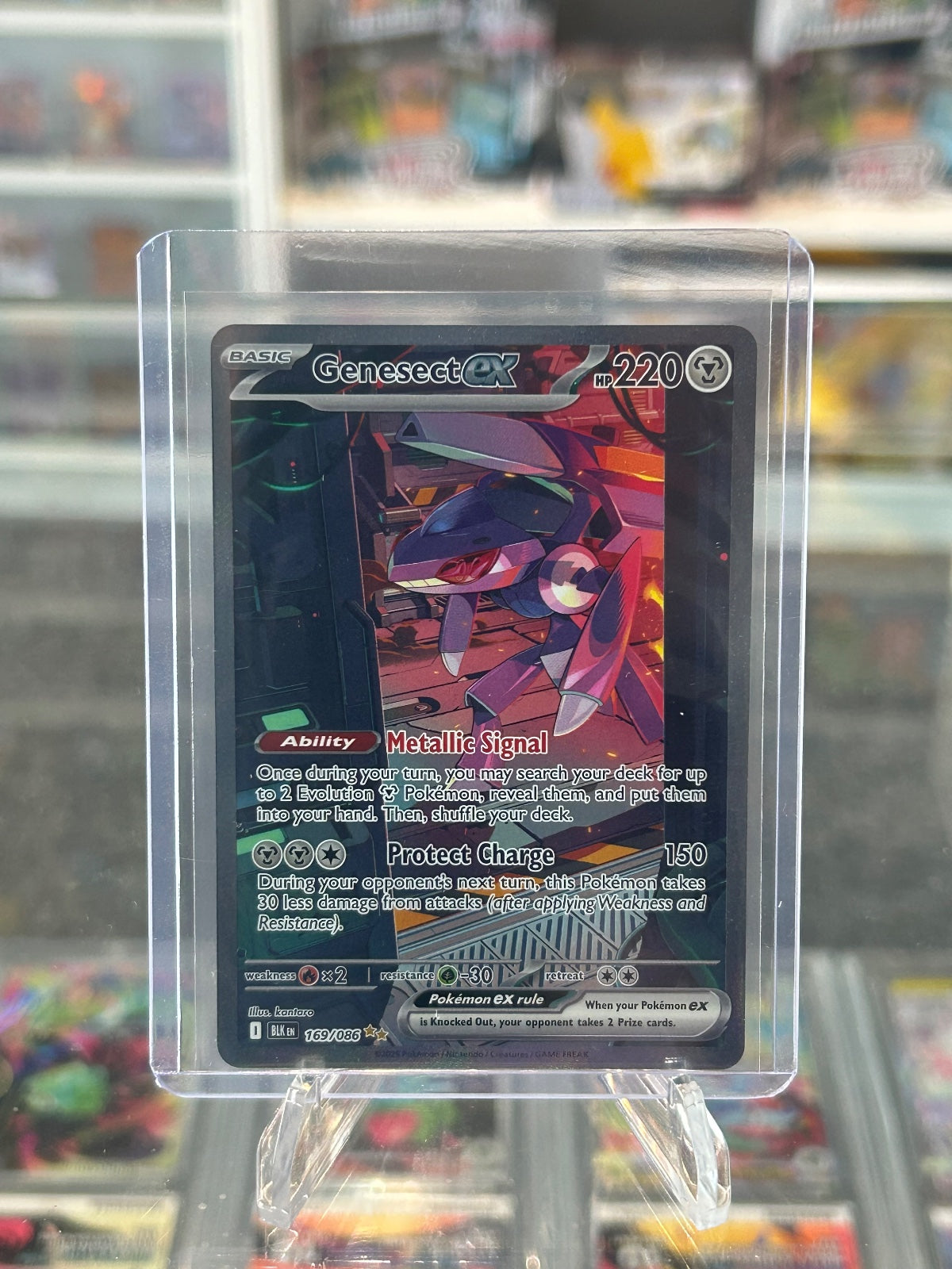 Genesect ex - Holo Special Illustration Rare SV: Black Bolt 169/086 NM