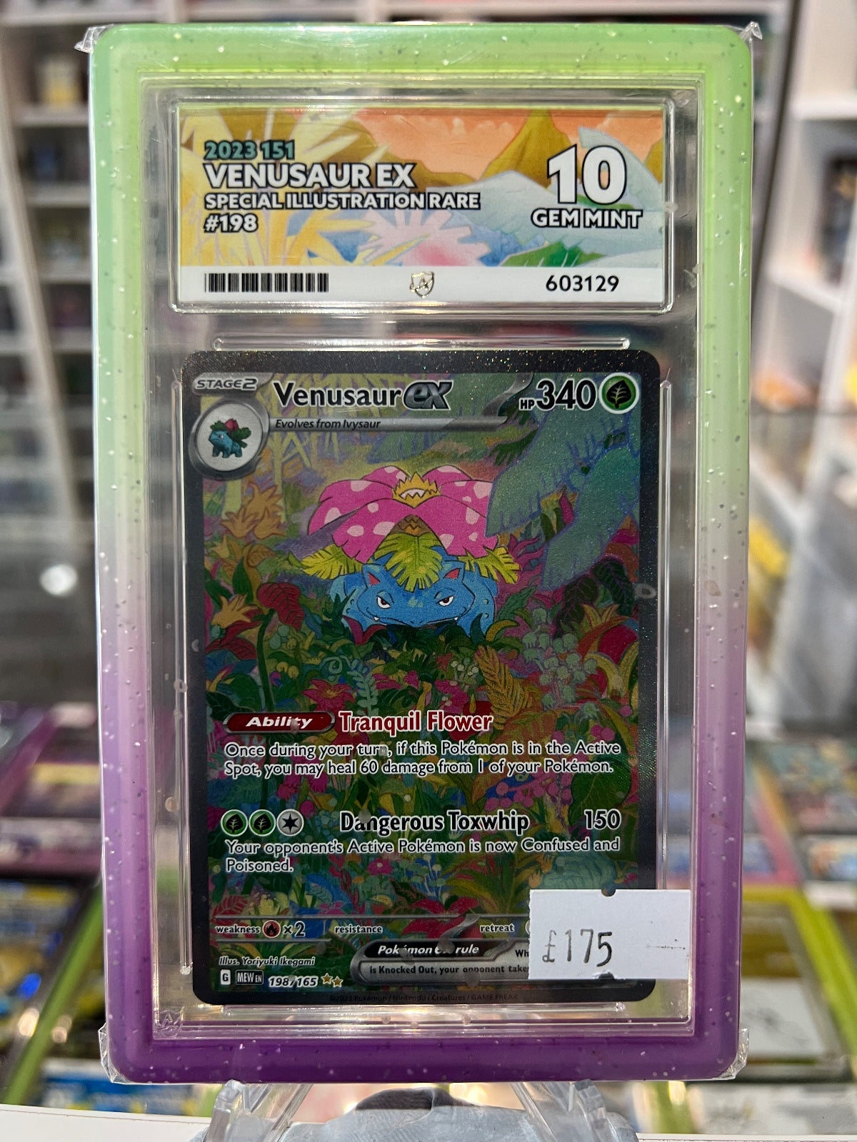 2023 151 - VENASAUR EX - SPECIAL ILLUSTRATION RARE - #198 - ACE 10