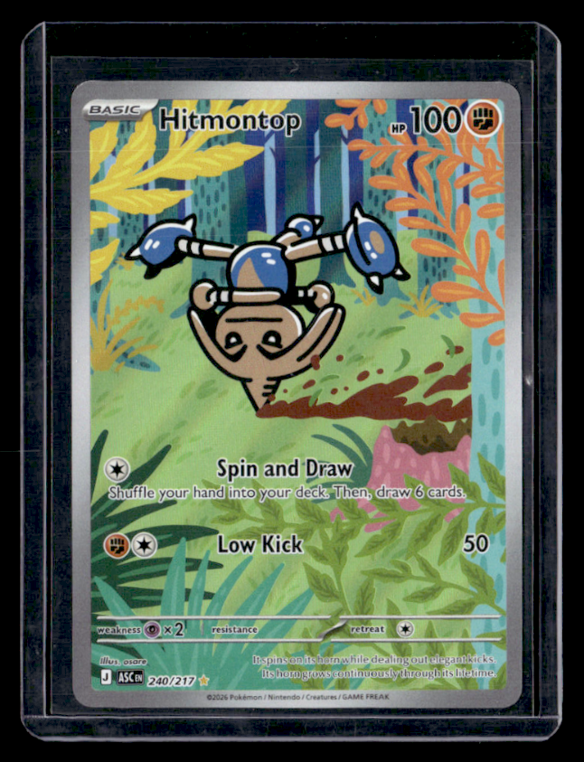 Hitmontop Holo Illustration Rare ME: Ascended Heroes 240/217 NM