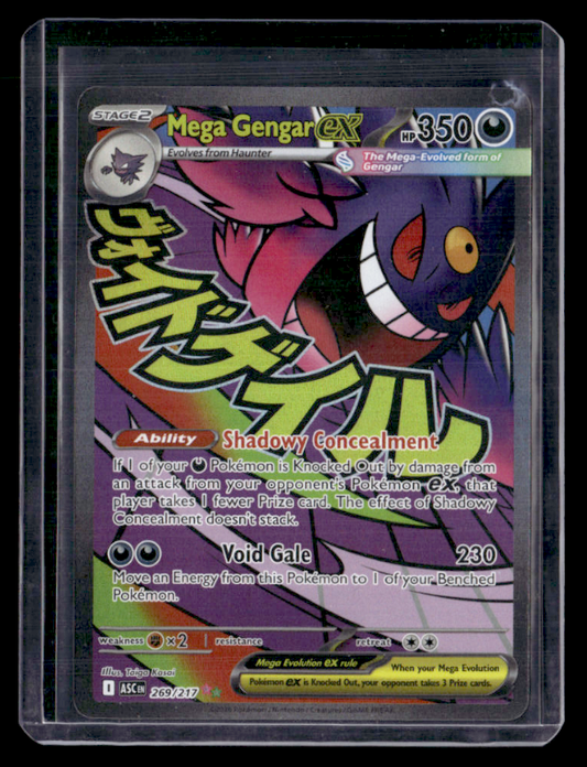 Mega Gengar ex Holo Mega Attack Rare ME: Ascended Heroes 269/217 NM