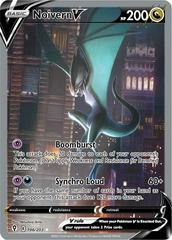 Noivern V 196/203 NM