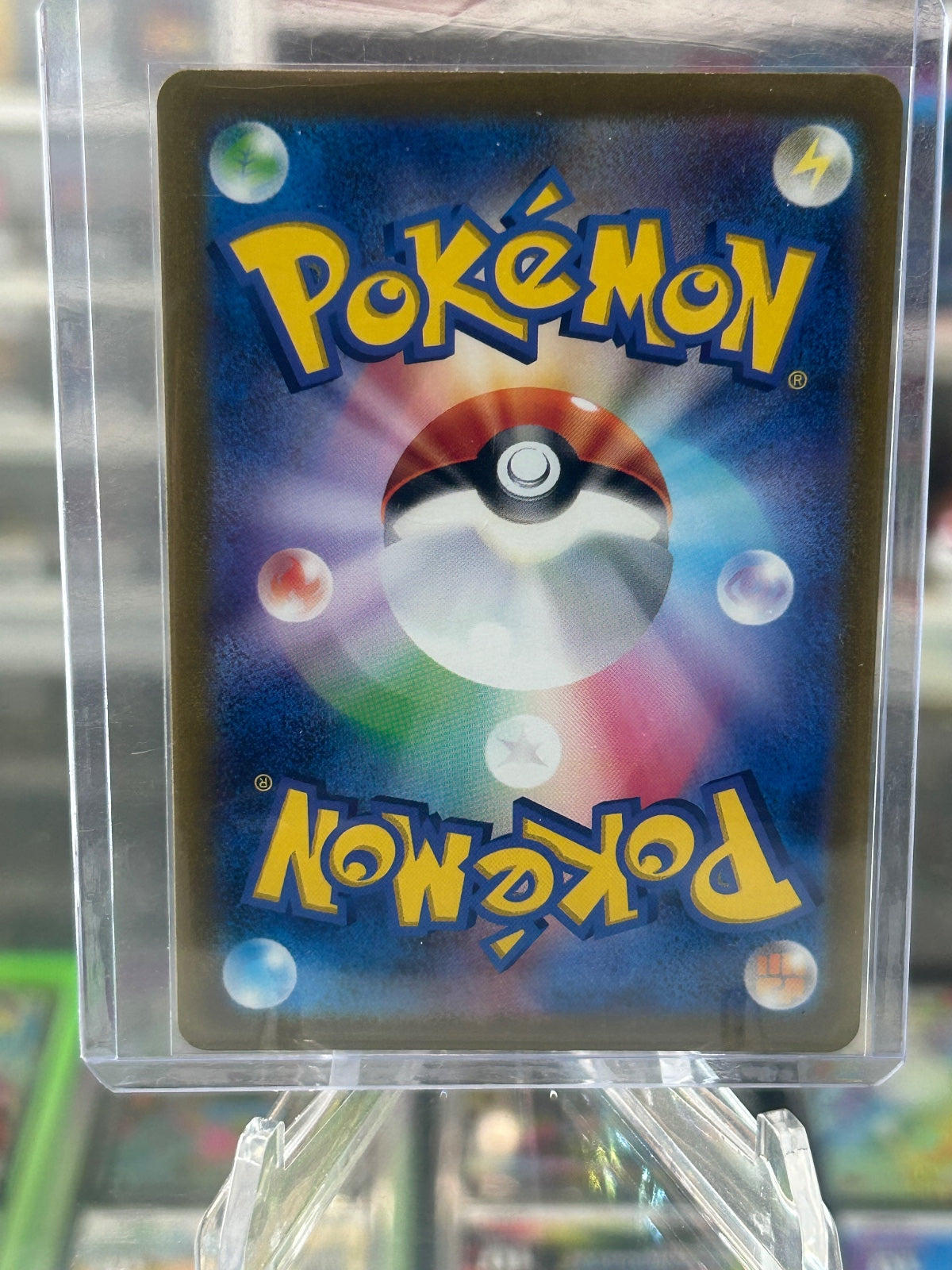 Pikachu Holo Art Rare SV2a: Pokemon Card 151 173/165 NM (Back)