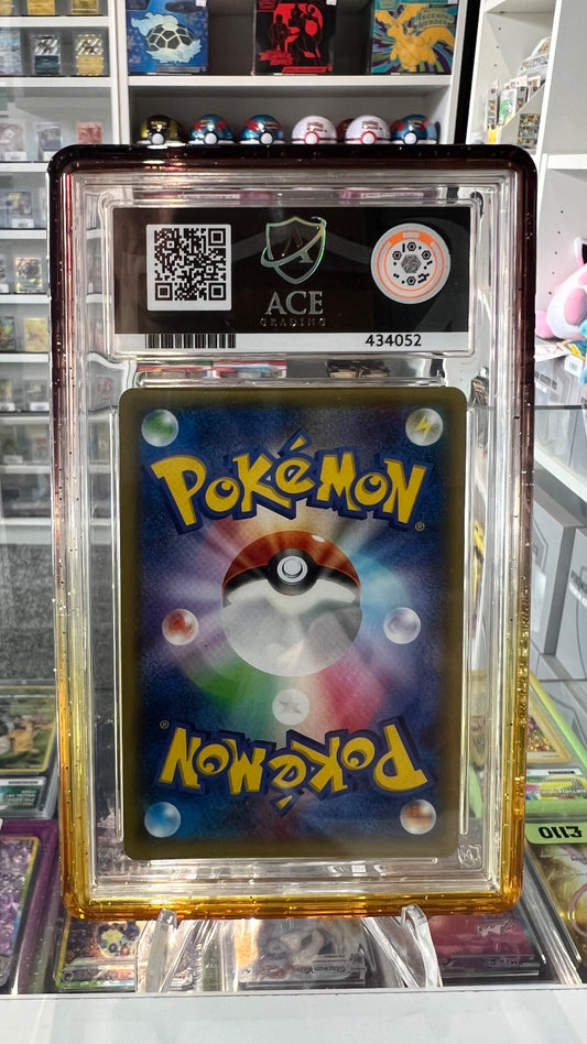Pikachu EX 1st Edition Holo Double Rare CP2: Legendary Shine Collection 008/027  (Back)