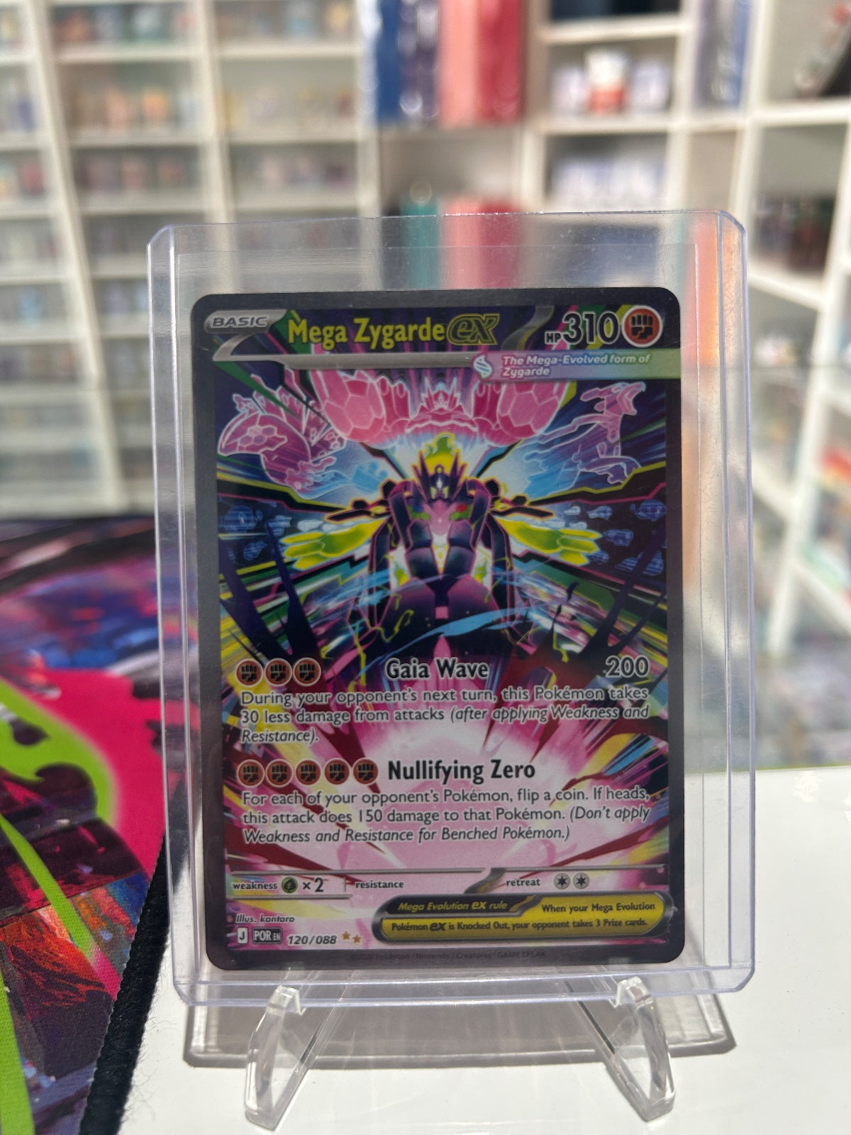 Mega Zygarde ex Holo Special Illustration Rare ME03: Perfect Order 120/088 NM