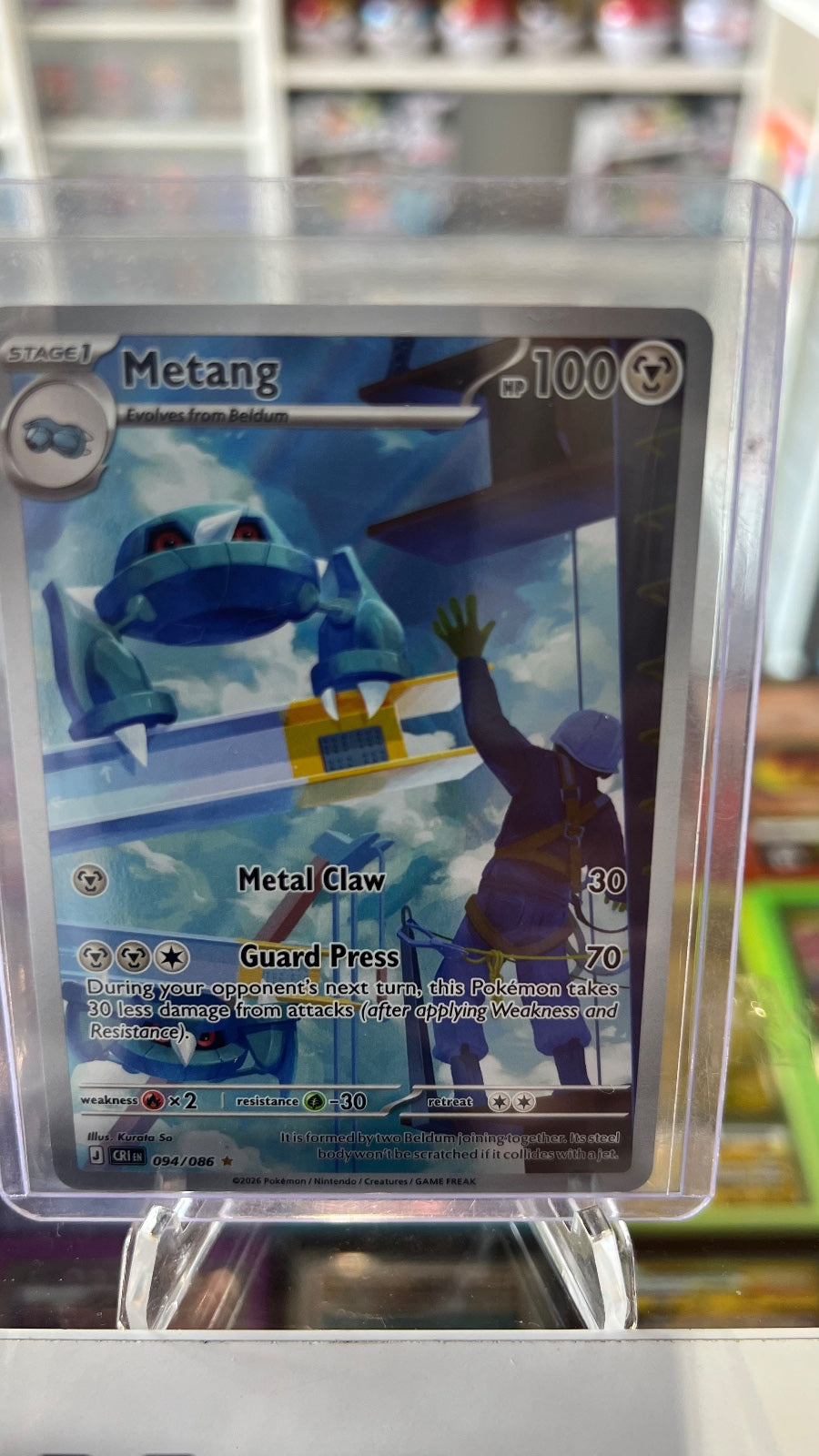 Metang - Holo Illustration Rare ME04: Chaos Rising 094/086 NM